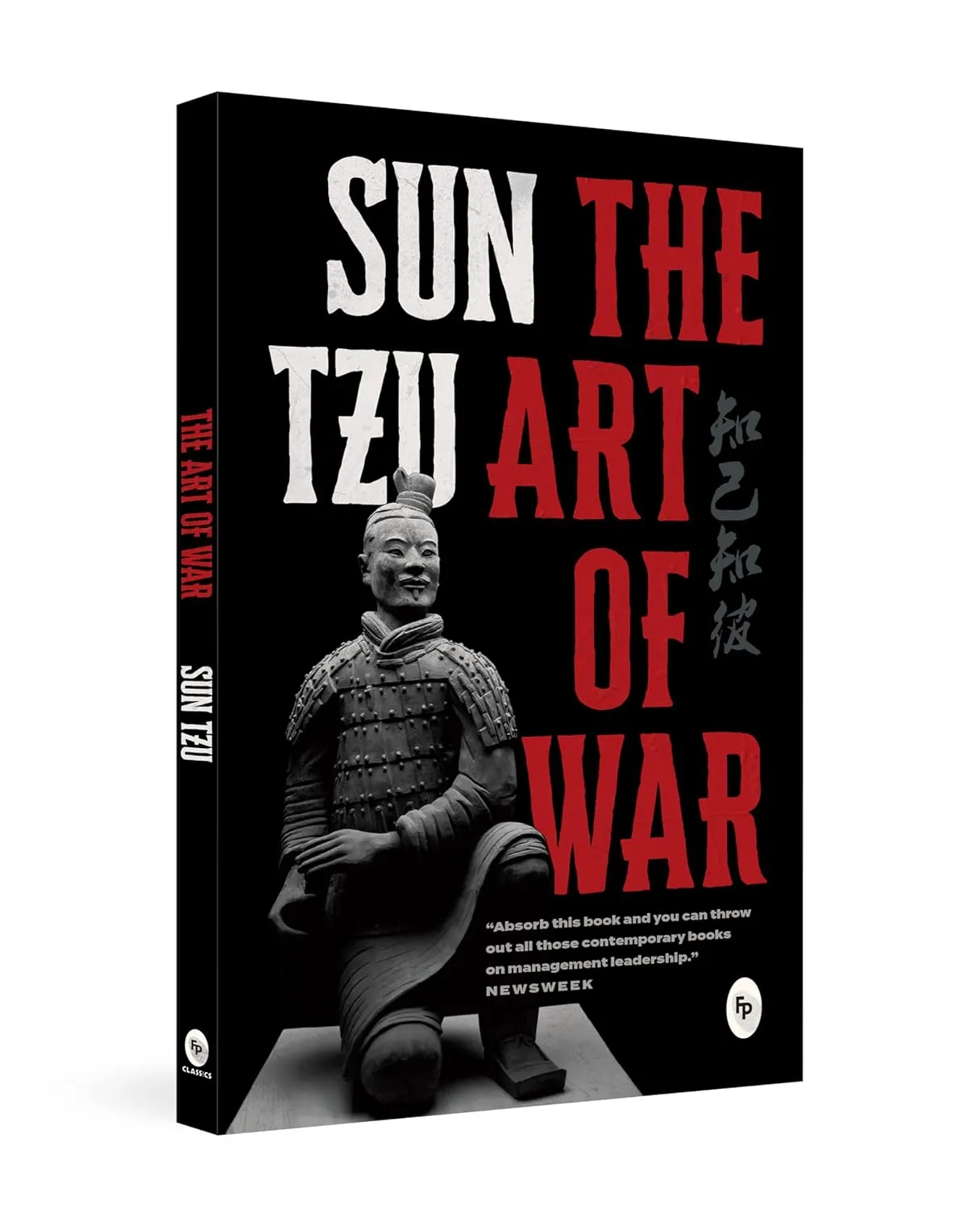 The Art of War Paperback  May 1, 2014